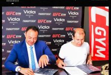تحالف شركتي «كيان» و«إيلاف» يتعاقد مع « ufc gym» لإدارة وتشغيل الـ«CLUB HOUSE» بمشروع «Vida Residence»