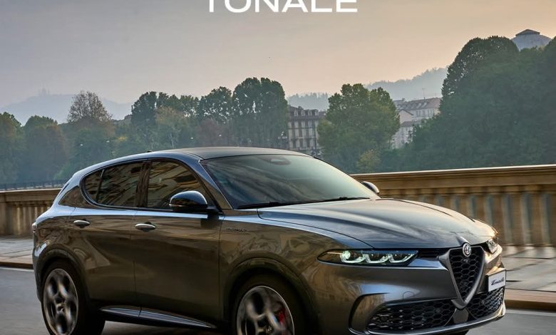 مصرف أبوظبي الإسلامي يتيح هدايا مميزة على تمويل السيارة من Alfa Romeo مصرف أبوظبي الإسلامي يتيح هدايا مميزة على تمويل السيارة من Alfa Romeo