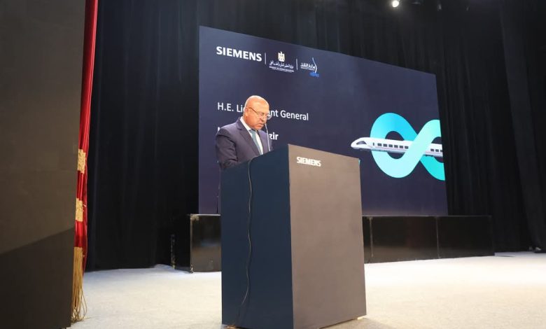 كامل الوزير يفتتح فعاليات الملتقي الطلابي “موبيلتي توك” بحضور وزير التعليم العالي كامل الوزير يفتتح فعاليات الملتقي الطلابي “موبيلتي توك” بحضور وزير التعليم العالي