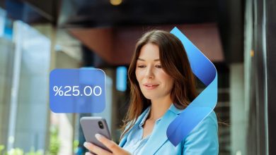 بنك QNB يتيح شهادة ادخار بعائد متغير يصرف شهريًا أو ربع سنويًا