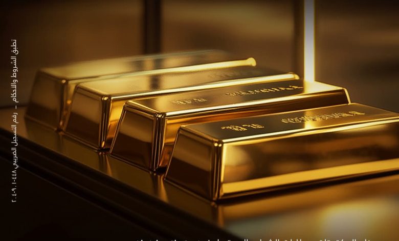 بعائد يومي تراكمي “سبائك”.. بنك البركة يتيح صندوق “بلتون ايفولف” للاستثمار في الذهب بعائد يومي تراكمي “سبائك”.. بنك البركة يتيح صندوق “بلتون ايفولف” للاستثمار في الذهب