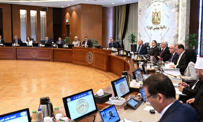 مجلس الوزراء يوافق على 10 قرارات جديدة.. تعرف عليها مجلس الوزراء يوافق على 10 قرارات جديدة.. تعرف عليها