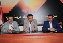“الزراعة” تبحث زيادة فرص الاستثمار بالدول الافريقية