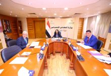  وزيرة التضامن تترأس اجتماع مجلس أمناء المؤسسة العامة للتكافل الاجتماعي