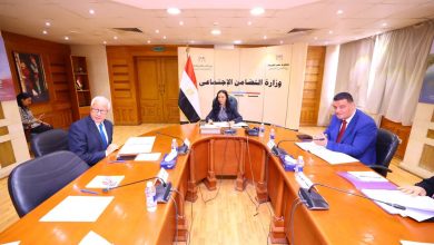  وزيرة التضامن تترأس اجتماع مجلس أمناء المؤسسة العامة للتكافل الاجتماعي