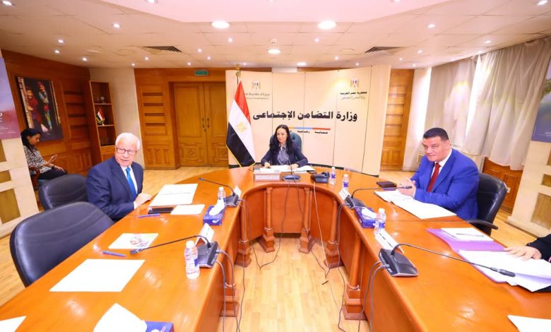 وزيرة التضامن تترأس اجتماع مجلس أمناء المؤسسة العامة للتكافل الاجتماعي وزيرة التضامن تترأس اجتماع مجلس أمناء المؤسسة العامة للتكافل الاجتماعي