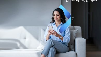 وإنت في مكانك.. اربط الشهادات والودائع وأصدر صناديق الاستثمار مع خدمة الموبايل والانترنت البنكي من بنك QNB