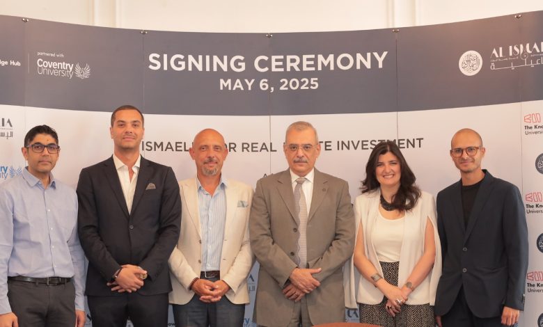 الإسماعيلية للاستثمار العقاري تعقد شراكة رائدة مع جامعة كوفنتري بالقاهرة لربط مناهج التعليم الجامعي بالتنمية العمرانية الإسماعيلية للاستثمار العقاري تعقد شراكة رائدة مع جامعة كوفنتري بالقاهرة لربط مناهج التعليم الجامعي بالتنمية العمرانية