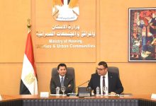 وزير الإسكان يستقبل الدكتور أشرف صبحي لبحث أوجه التعاون المشترك بشأن نادي “النادي” بالعاصمة الإدارية الجديدة