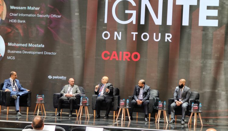 وسام ماهر: أمن المعلومات عنصرًا استراتيجيًا يساهم في تعزيز النمو وتحقيق المزيد من المكاسب وسام ماهر: أمن المعلومات عنصرًا استراتيجيًا يساهم في تعزيز النمو وتحقيق المزيد من المكاسب
