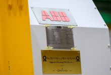 محرك “إيه بي بي” الكهربائي يسجل رقماً قياسياً عالمياً جديداً بكفاءة طاقة بلغت 99.13٪