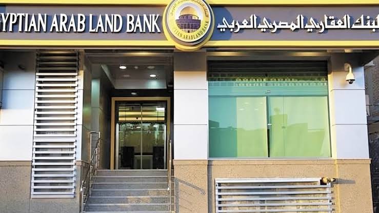 عشماوى رئيساً لمجلس إدارة البنك العقاري المصري العربي.. ومدحت قمر رئيساً تنفيذيا عشماوى رئيساً لمجلس إدارة البنك العقاري المصري العربي.. ومدحت قمر رئيساً تنفيذيا