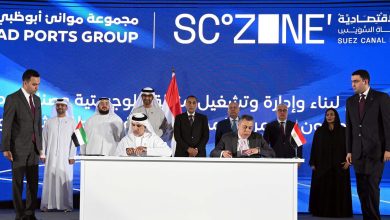 اقتصادية قناة السويس ومجموعة موانئ أبوظبي توقعان اتفاقية لتطوير منطقة “كيزاد شرق بورسعيد” 
