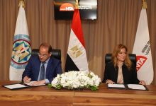  «المالية» تُطلق مشروعها القومى «أنت أولاً» بالشراكة مع «الوطنية للتدريب»