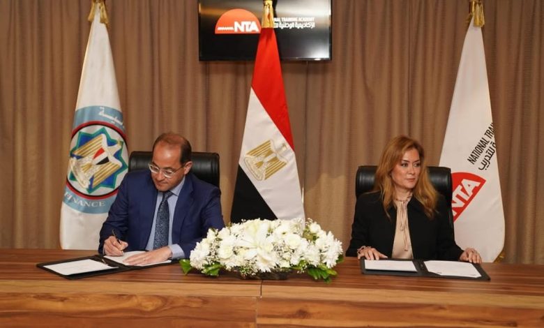 «المالية» تُطلق مشروعها القومى «أنت أولاً» بالشراكة مع «الوطنية للتدريب» «المالية» تُطلق مشروعها القومى «أنت أولاً» بالشراكة مع «الوطنية للتدريب»