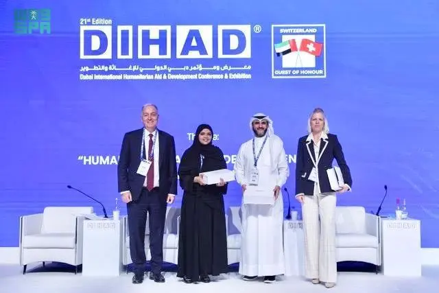 مركز الملك سلمان للإغاثة يطالب بتوطين العمل الإنساني في البيئات المعقدة مثل قطاع غزة مركز الملك سلمان للإغاثة يطالب بتوطين العمل الإنساني في البيئات المعقدة مثل قطاع غزة
