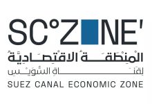 الحكومة: لا صحة لبيع قناة السويس