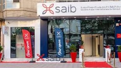 83 مليار جنيه حجم محفظة الودائع ببنك Saib بنهاية الربع الأول بنمو 13%