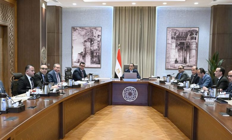 رئيس الوزراء يتابع إجراءات طرح إدارة وتشغيل مشروع “حدائق تلال الفسطاط” رئيس الوزراء يتابع إجراءات طرح إدارة وتشغيل مشروع “حدائق تلال الفسطاط”