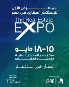 The Real Estate Expo