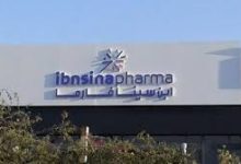 ارتفاع صافي ربح ابن سينا فارما بنسبة 85% بنهاية الربع الأول من 2025