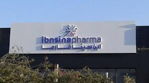 ارتفاع صافي ربح ابن سينا فارما بنسبة 85% بنهاية الربع الأول من 2025
