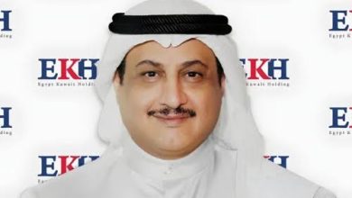 القابضة المصرية الكويتية تحقق 39.5 مليون دولار أرباحا خلال الربع الأول من 2025