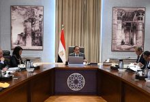 رئيس الوزراء يتابع جهود فض التشابكات المالية بين بنك الاستثمار وعدد من الجهات الحكومية