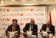 البنك الأهلي المصري وماستركارد يوقعان بروتوكول مع مجموعة مواصلات مصر لرقمنة مدفوعات النقل الجماعي