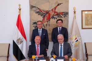 البنك الأهلي المصري 
