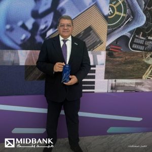 ميدبنك