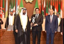 تكريم معاوية الصقلي العضو المنتدب للتجاري وفا بنك لدوره الفعال في مجال الاستدامة “صور”