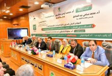 المقاولون العرب تشارك في المؤتمر الدولي السنوي لكلية الدراسات الأفريقية العليا