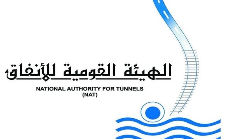 الهيئة القومية للأنفاق تصدر بيانا هاما حول سرقة كابلات مونوريل شرق النيل الهيئة القومية للأنفاق تصدر بيانا هاما حول سرقة كابلات مونوريل شرق النيل