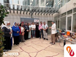 بنك البركة