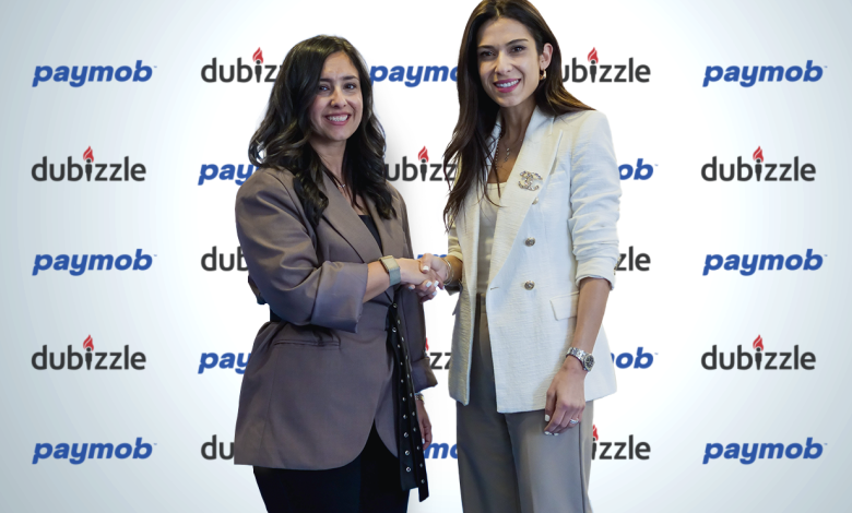 شراكة حصرية بين “دوبيزل” و”باي موب” لتسهيل تجربة المستخدمين وتعزيز خدمات الدفع الإلكتروني شراكة حصرية بين “دوبيزل” و”باي موب” لتسهيل تجربة المستخدمين وتعزيز خدمات الدفع الإلكتروني