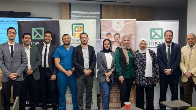 بالصور.. ميدبنك ينظم حملة توعية لموظفيه حول الصحة النفسية وارتفاع ضغط الدم