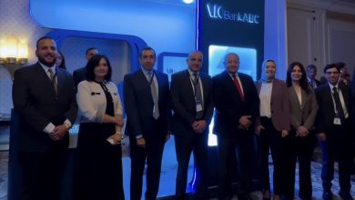 بنك ABC راعيا بلاتينيا لمنتدى قادة السياسات بين مصر والولايات المتحدة “صور”