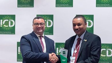 بنك البركة – مصر يحصد جائزة “المؤسسة المالية الإسلامية الأكثر تأثيراً لعام 2025”   