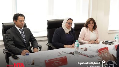الدكتورة نور الزيني تشارك في لجان مقابلات المتقدمات للالتحاق ببرنامج “المرأة تقود للتنفيذيات”