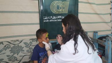 البنك العربي الأفريقي ينظم قافلة طبية لعلاج 5800 مواطن بقري أسوان