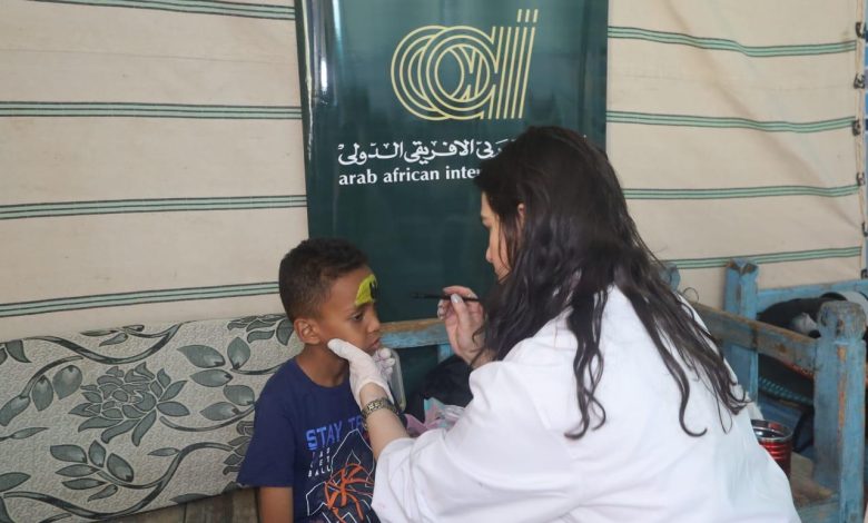 البنك العربي الأفريقي ينظم قافلة طبية لعلاج 5800 مواطن بقري أسوان البنك العربي الأفريقي ينظم قافلة طبية لعلاج 5800 مواطن بقري أسوان
