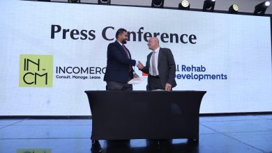 الرحاب للتطوير العقاري تتعاقد مع شركة Incomercial لإدارة وتشغيل مشروع تروفال مول