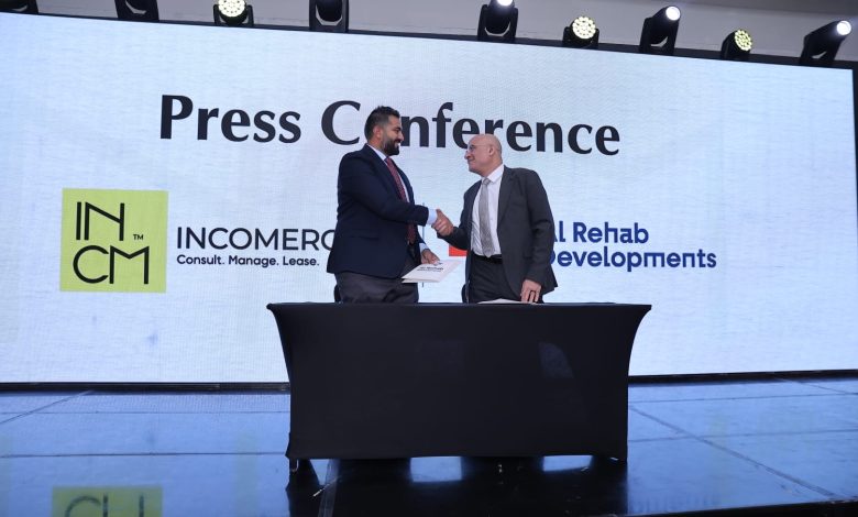 الرحاب للتطوير العقاري تتعاقد مع شركة Incomercial لإدارة وتشغيل مشروع تروفال مول الرحاب للتطوير العقاري تتعاقد مع شركة Incomercial لإدارة وتشغيل مشروع تروفال مول