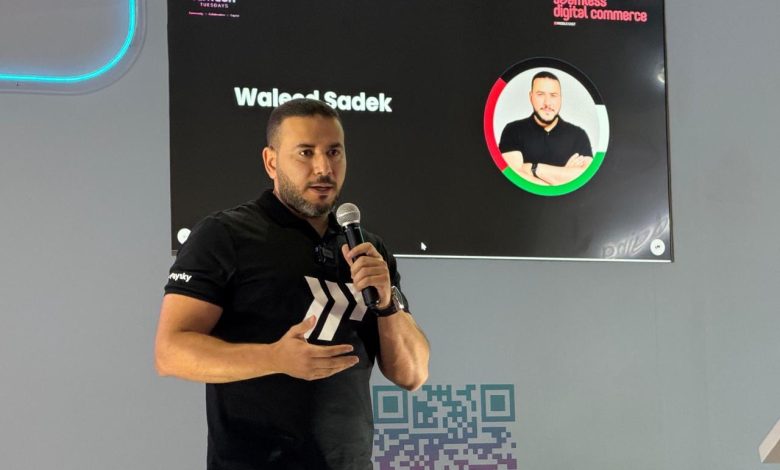 باي سكاي تكشف عن خدمة “Pay by Bank” خلال معرض Seamless Middle East وتعيد تعريف مستقبل المدفوعات الرقمية باي سكاي تكشف عن خدمة “Pay by Bank” خلال معرض Seamless Middle East وتعيد تعريف مستقبل المدفوعات الرقمية