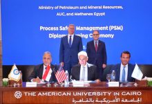 وزارة البترول وميثانكس مصر ومركز الخدمات الهندسية بالجامعة الأمريكية يوقعون بروتوكولاً ثلاثياً لتطوير أول دبلومة مهنية لإدارة سلامة العمليات