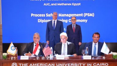 وزارة البترول وميثانكس مصر ومركز الخدمات الهندسية بالجامعة الأمريكية يوقعون بروتوكولاً ثلاثياً لتطوير أول دبلومة مهنية لإدارة سلامة العمليات