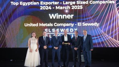 المجلس التصديري للصناعات الهندسية يعلن الفائزين بجوائز EXXA 2025