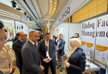 نائب وزير الإسكان يفتتح منتدى إدارة المرافق والمنشآت المصرية في نسخته السادسة