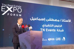 طارق نور إيفنتس